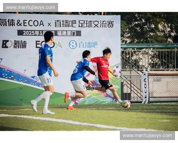 广州体育台在线直播平台全面升级 赛事精彩不容错过