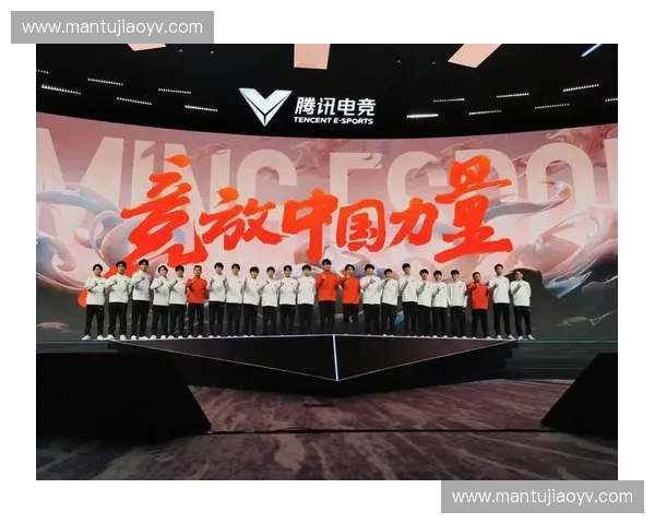 OG电竞：从传奇队伍到跨国电竞帝国的崛起与未来发展路径分析