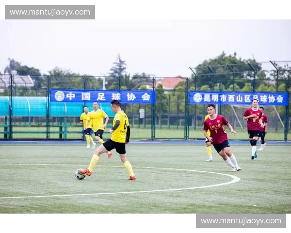 南京城市足球联赛：打造本土足球文化新高地，助力全民健身与竞技水平提升